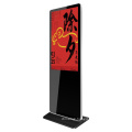 shopping mall lcd touch screen digital signage screen price